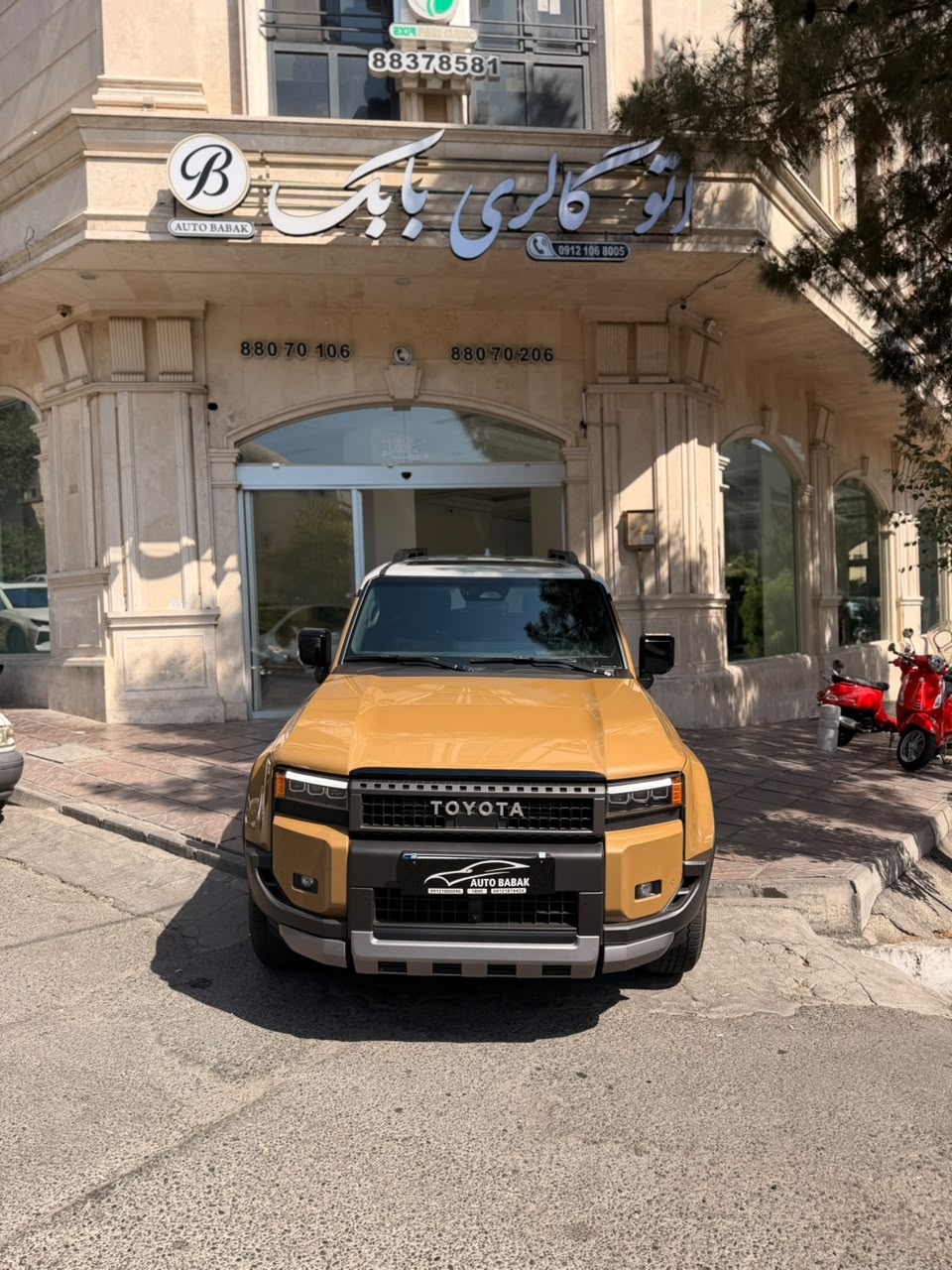 تویوتا پرادو