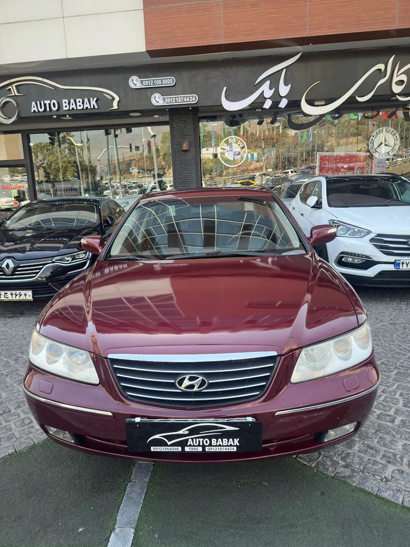 هیوندای ازرا