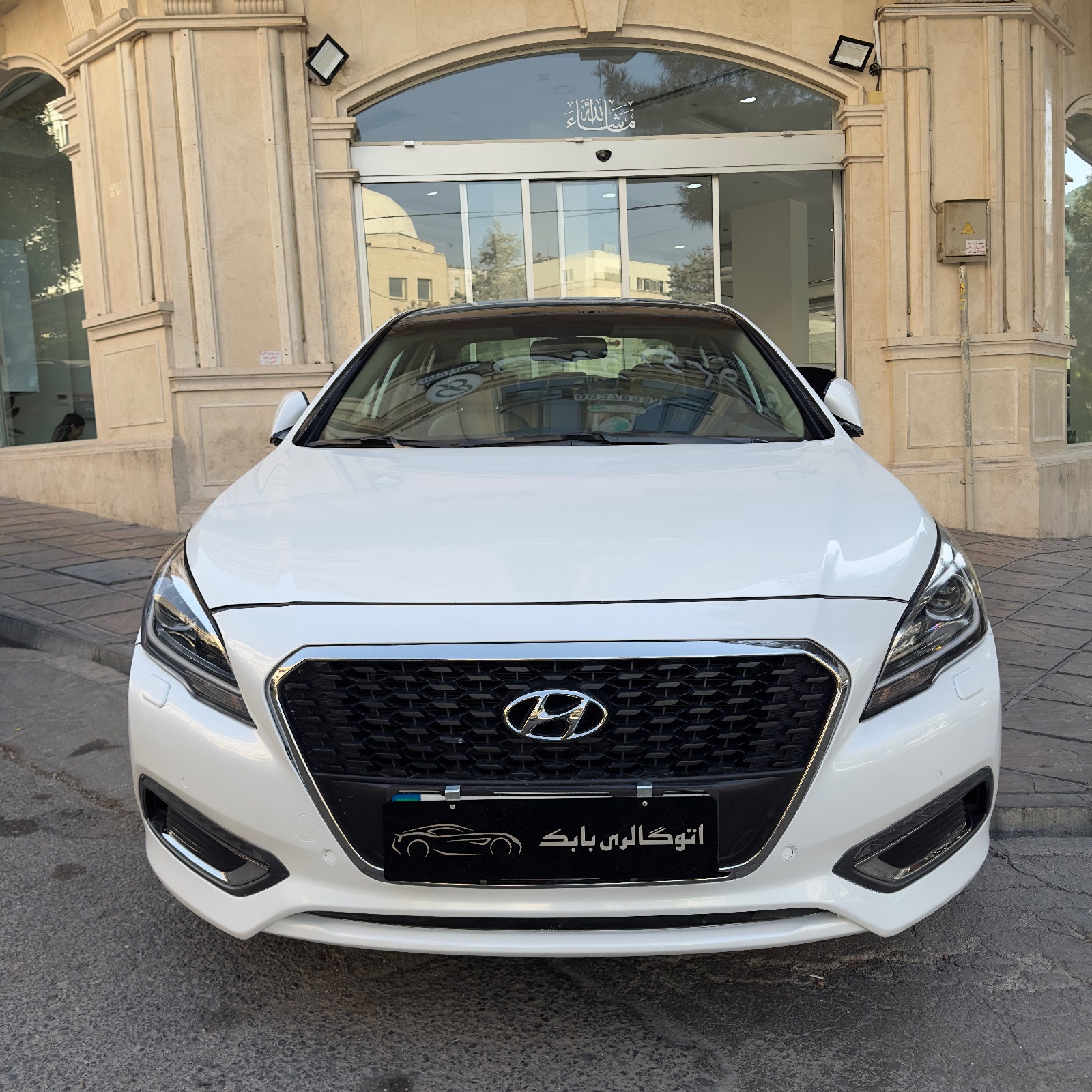 هیوندای سوناتا ال اف